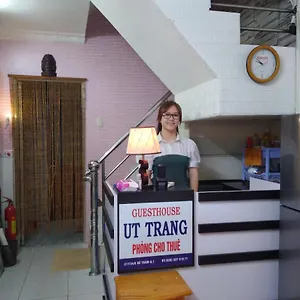 https://guest-house-uttrang.hotelsvungtau.com